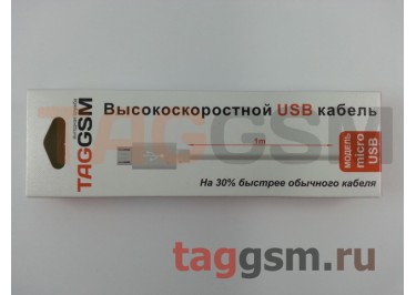 Кабель USB - micro USB, белый, 1м, TG