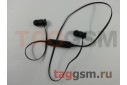 Наушники Evisu BT-M1 (Bluetooth) + микрофон (черные)