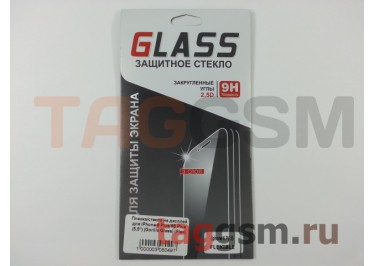 Пленка / стекло на дисплей для iPhone 6 Plus / 6S Plus (5,5") (Gorilla Glass) (Flex)