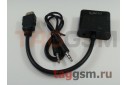 Переходник HDMI - VGA + 3,5 Audio + кабель AUX (черный) (АТ1013) Atcom