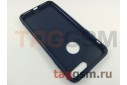 Задняя накладка для iPhone 7 Plus / 8 Plus (5.5") (силикон, матовая, с подставкой, синяя (Gridchic case)) Remax