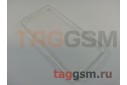 Задняя накладка для Xiaomi Mi5C (силикон, прозрачная) NEYPO