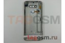 Задняя крышка для LG H845 G5 SE (золото), ориг