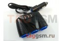 Разветвитель на 3 прикуривателя + 3 USB 3100mAh со шнуром (чёрный) (K-521)