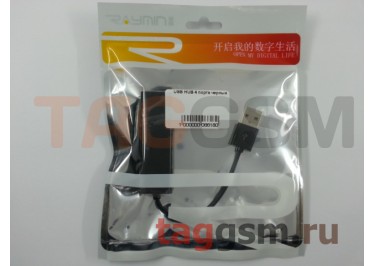 USB HUB 4 порта черный