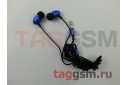 Наушники Awei ES-Q2 (синий)
