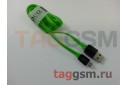 Кабель USB - micro USB (в коробке) зеленый 1м, HOCO
