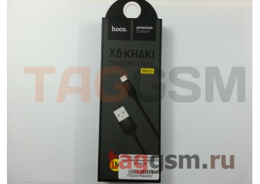 Кабель USB - micro USB (в коробке) черный 1м, HOCO (Khaki X6)