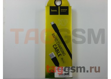 Кабель USB - micro USB (в коробке) черный 1м, HOCO (X9)