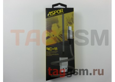 Кабель USB - micro USB (AC-11) ASPOR (1,2м) (серый)