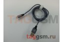 Кабель USB - micro USB (AC-11) ASPOR (1,2м) (серый)