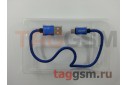 Кабель USB - micro USB (A173) ASPOR (0,3м) (синий)