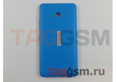 Задняя крышка для Microsoft 640 Lumia (синий)