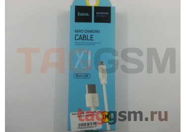 Кабель USB - micro USB (в коробке) белый 1м HOCO (X1)