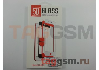 Пленка / стекло на дисплей для iPhone 6 Plus / 6S Plus (5,5") (Gorilla Glass) 0,33mm 9H 3D (белый)
