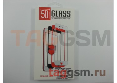 Пленка / стекло на дисплей для iPhone 6 Plus / 6S Plus (5,5") (Gorilla Glass) 0,33mm 9H 3D (черный)