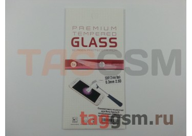 Пленка / стекло на дисплей для Sony Xperia Z1 mini / Compact (D5503) (на заднюю крышку) (Gorilla Glass)