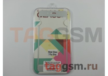 Пленка / стекло на дисплей для iPhone 7 Plus (5,5") (Gorilla Glass) (комплект на 2 стороны) (матовый серебро)
