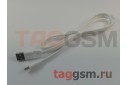 Кабель USB - micro USB (в коробке) белый, REMAX FULL SPEED