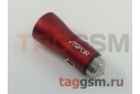 Автомобильное зарядное устройство USB 3400mA 2 выхода USB, (A918) ASPOR (красный)