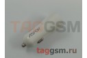 Автомобильное зарядное устройство USB 2400mA 2 выхода USB, (A902) ASPOR