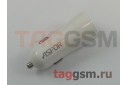 Автомобильное зарядное устройство 2USB + USB - Lightning 2400mA (A902C) ASPOR