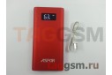 Портативное зарядное устройство (Power Bank) (Aspor Q388, быстрая зарядка 9V 2A, 2USB выхода 2400mA  /  3000mA) Емкость 10000mAh (красный)