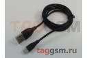 Кабель USB - micro USB (AC-01) ASPOR (1,2м) (черный)