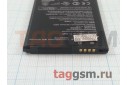 АКБ для Asus Zenfone Go (ZB551KL) (B11P1510) (тех.упак), ориг