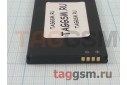 АКБ для Asus Zenfone Go (ZC451TG) (B11P1415) (тех.упак), ориг