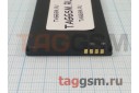 АКБ для Asus Zenfone Go (ZC451TG) (B11P1415) (в коробке), ориг