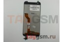 Дисплей для HTC Desire 830 + тачскрин (белый)