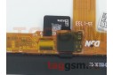 Дисплей для Huawei Y5 (2017) (MYA-U29) 3G + тачскрин (золото)