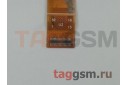 Дисплей для Huawei Y5 (2017) (MYA-U29) 3G + тачскрин (черный)