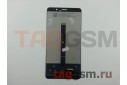Дисплей для Huawei Mate 9 + тачскрин (белый)