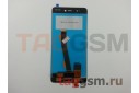 Дисплей для Xiaomi Mi 5s + тачскрин (розовый)