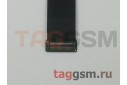 Дисплей для Huawei Mate 9 + тачскрин (черный)