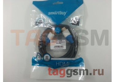 Кабель HDMI to HDMI ver.1.4b A-M / A-M, 3m в техпаке (К331) SmartBuy