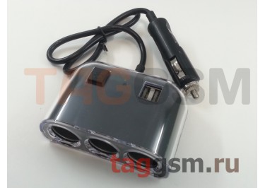 Разветвитель на 3 прикуривателя + 2 USB со шнуром (черный) (Q5 / Q3)