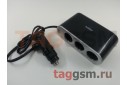 Разветвитель на 3 прикуривателя + USB 1000mAh (шнур / переключатели) (WF-0306)