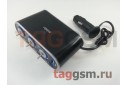 Разветвитель на 3 прикуривателя + USB 1000mAh (шнур / переключатели) (WF-0306)