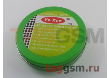 Флюс-паста  YAXUN YX-50 (50g)