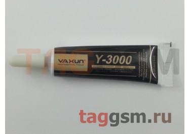 Клей для проклейки тачскринов YAXUN Y-3000 (15ml) (черный)