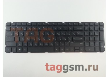 Клавиатура для ноутбука HP Pavilion G6-2000 (горизонтальный Enter) (черный) без рамки