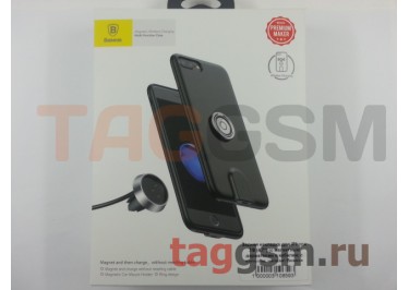 Задняя накладка для iPhone 7 / 8 (4.7") (с магнитным держателем и кабелем, с кольцом, черная) Baseus