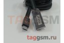 Кабель USB - micro USB (AC-15) ASPOR (1,2м) (черный)