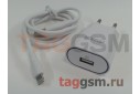 Сетевое зарядное устройство USB 2400mA + кабель USB - Lightning (A818 Plus) ASPOR