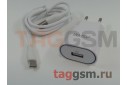 Сетевое зарядное устройство USB 2400mA + кабель USB - Type-C (A818 Plus) ASPOR