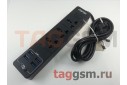 Сетевой фильтр Aspor (A501) 2.0 м, 3 розетки + 4 USB 3.1A (черный)