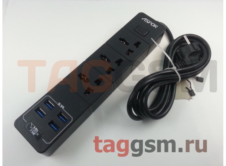 Taggsm Симферополь Интернет Магазин